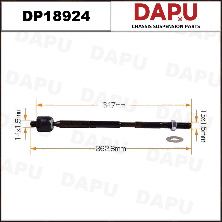 DP18924 Rack End — DAPU AUTO PARTS