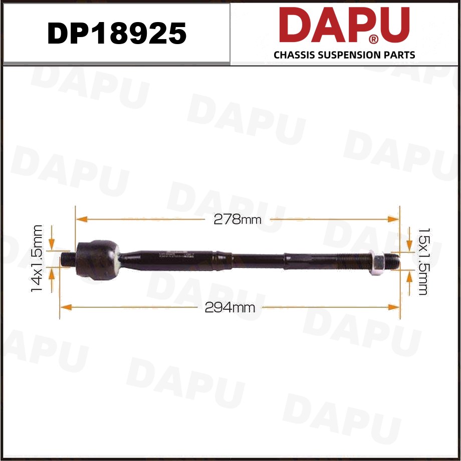 DP18925 Rack End — DAPU AUTO PARTS