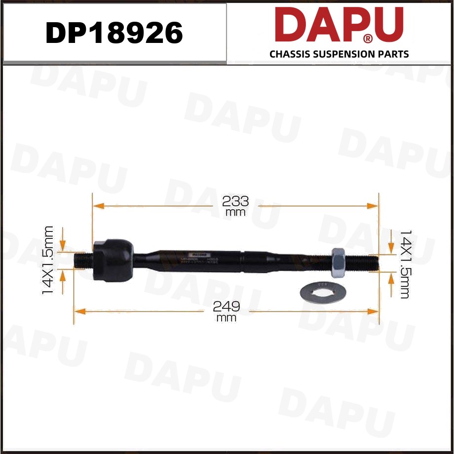 DP18926 Rack End — DAPU AUTO PARTS