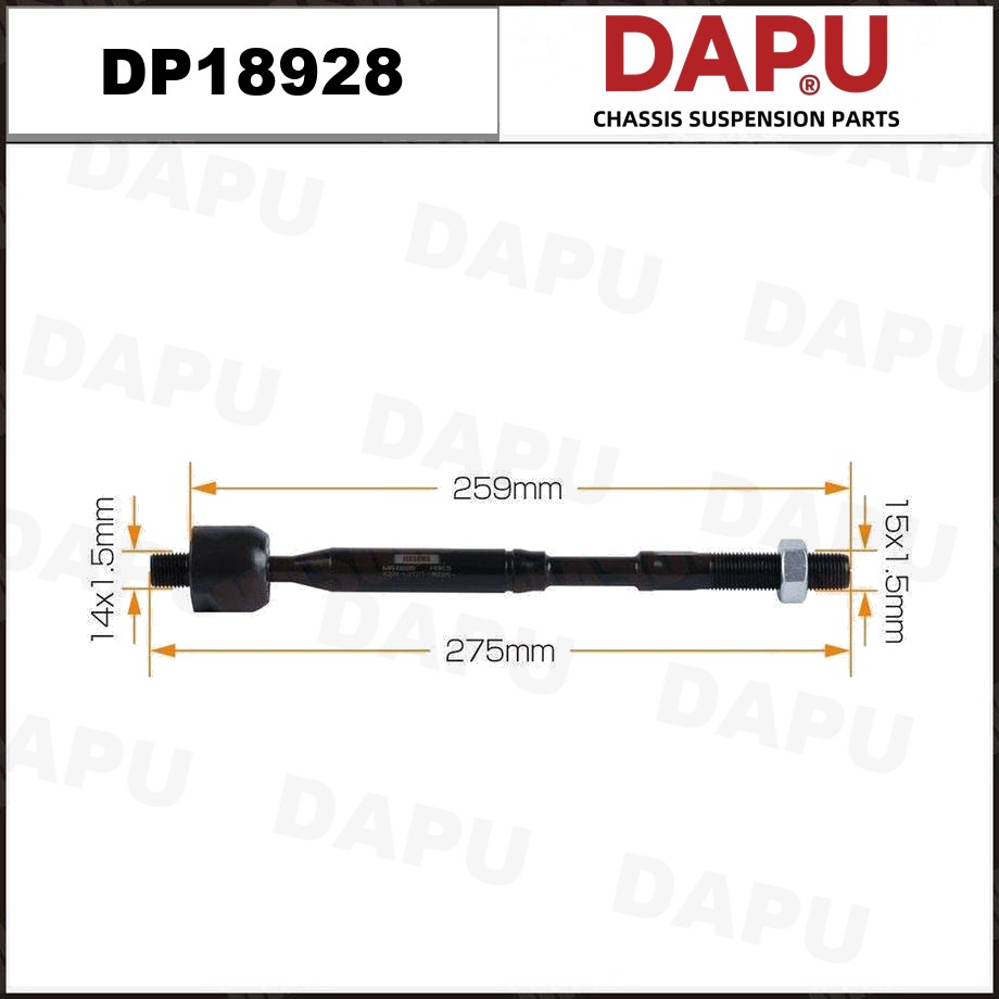 DP18928 Rack End — DAPU AUTO PARTS