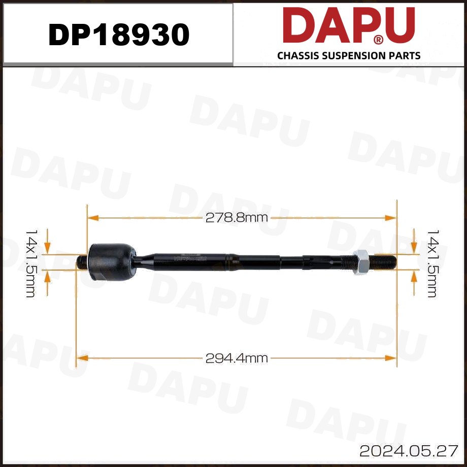 DP18930 Rack End — DAPU AUTO PARTS