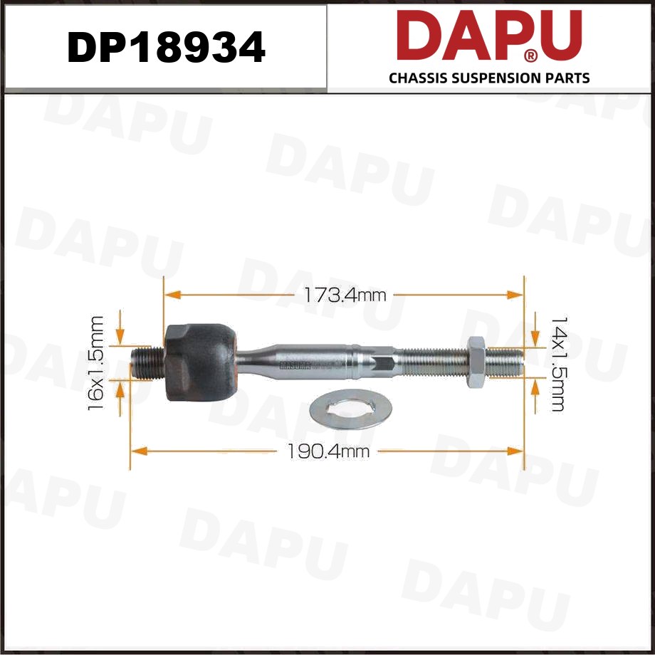 DP18934 Rack End — DAPU AUTO PARTS