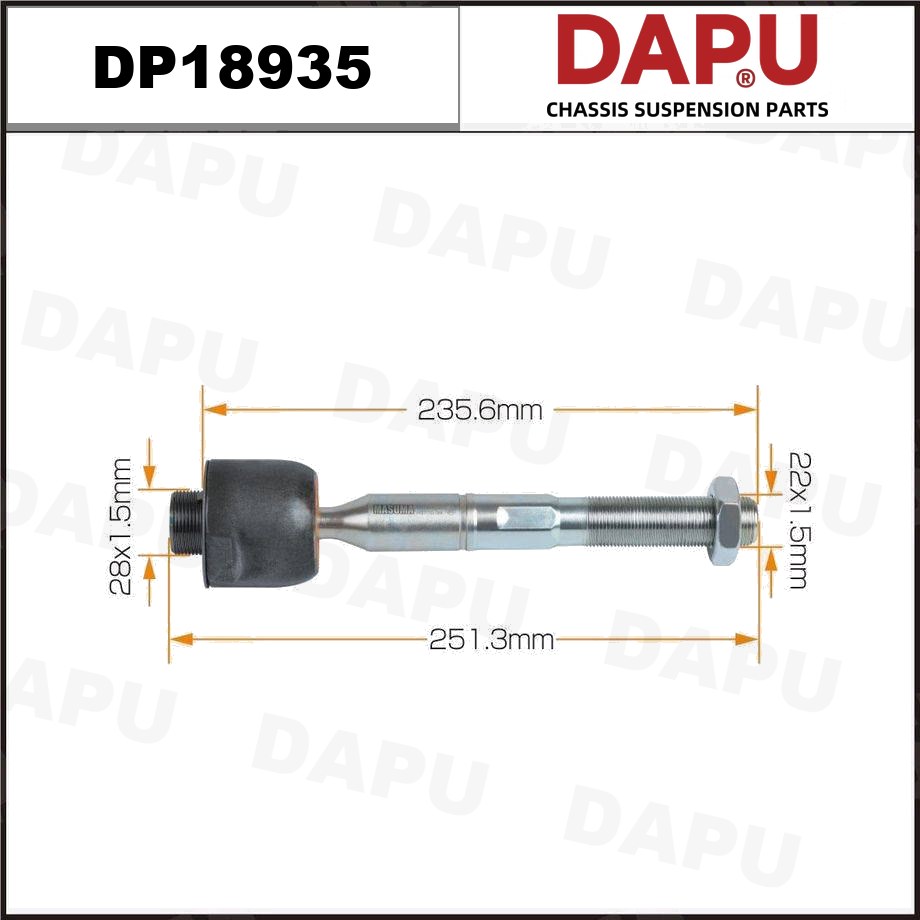 DP18935 Rack End — DAPU AUTO PARTS