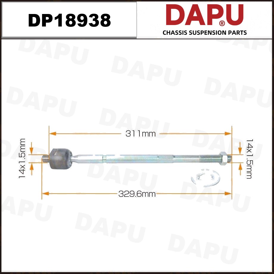 DP18938 Rack End — DAPU AUTO PARTS
