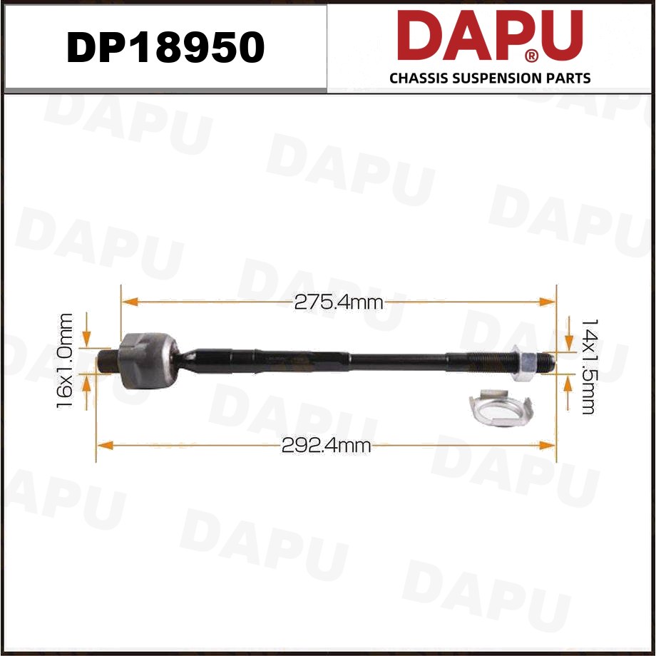 DP18950 Rack End — DAPU AUTO PARTS