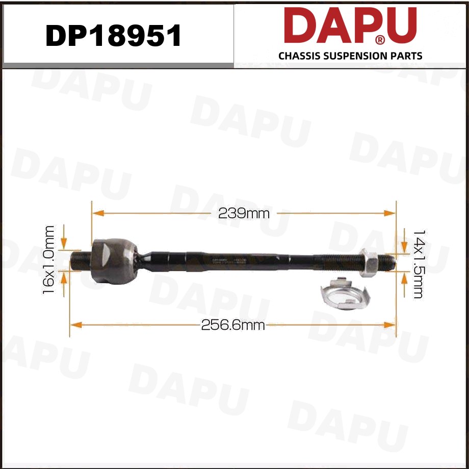 DP18951 Rack End — DAPU AUTO PARTS