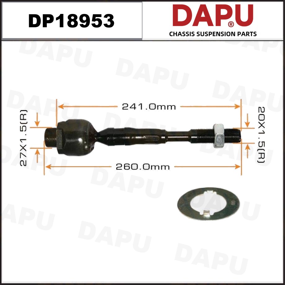 DP18953 Rack End — DAPU AUTO PARTS