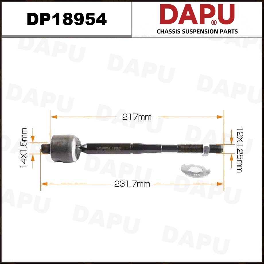 DP18954 Rack End — DAPU AUTO PARTS
