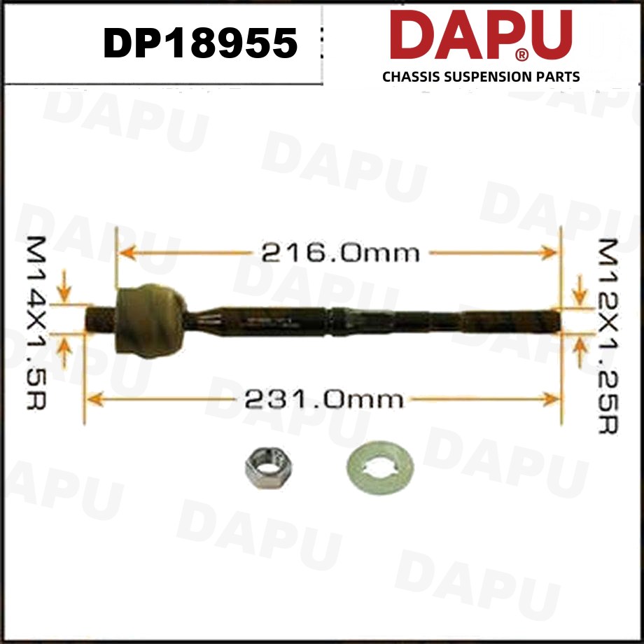 DP18955 Rack End — DAPU AUTO PARTS