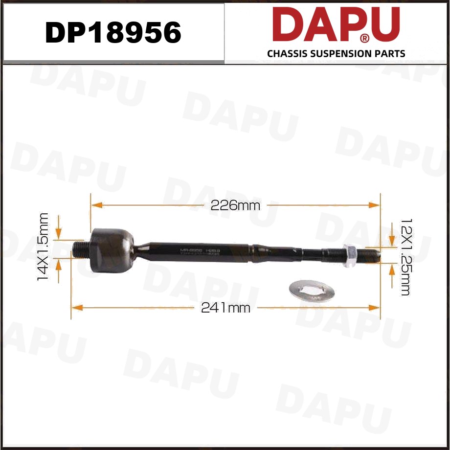 DP18956 Rack End — DAPU AUTO PARTS