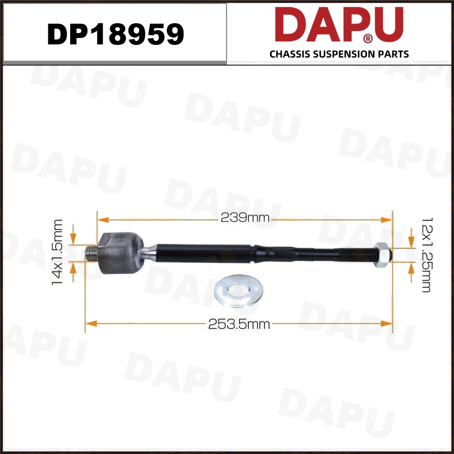 DP18959 Rack End — DAPU AUTO PARTS