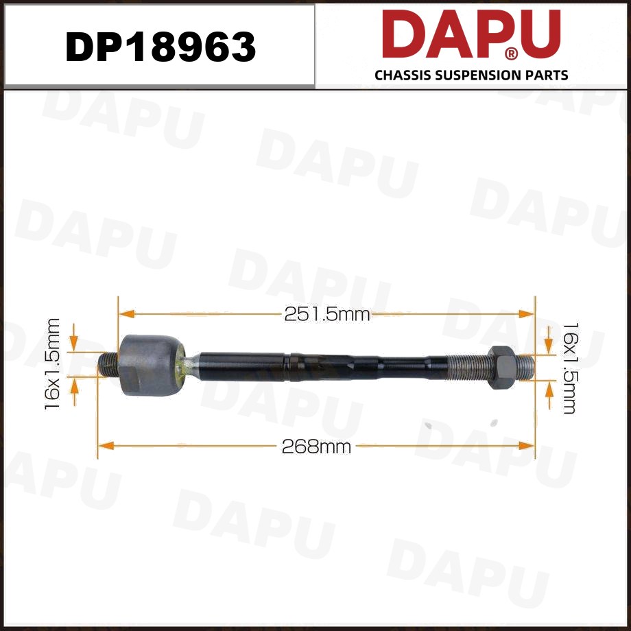 DP18963 Rack End — DAPU AUTO PARTS