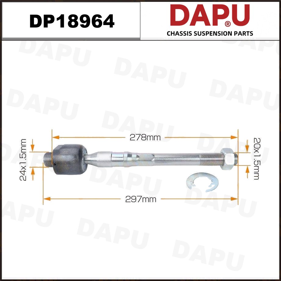 DP18964 Rack End — DAPU AUTO PARTS