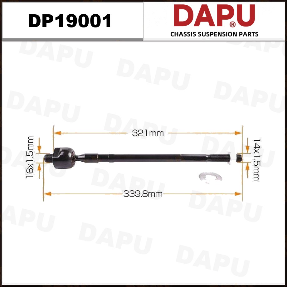 DP19001 Rack End — DAPU AUTO PARTS