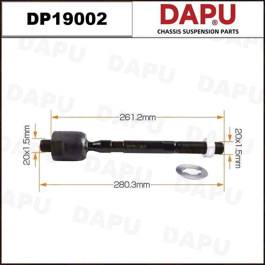 DP19002 Rack End — DAPU AUTO PARTS
