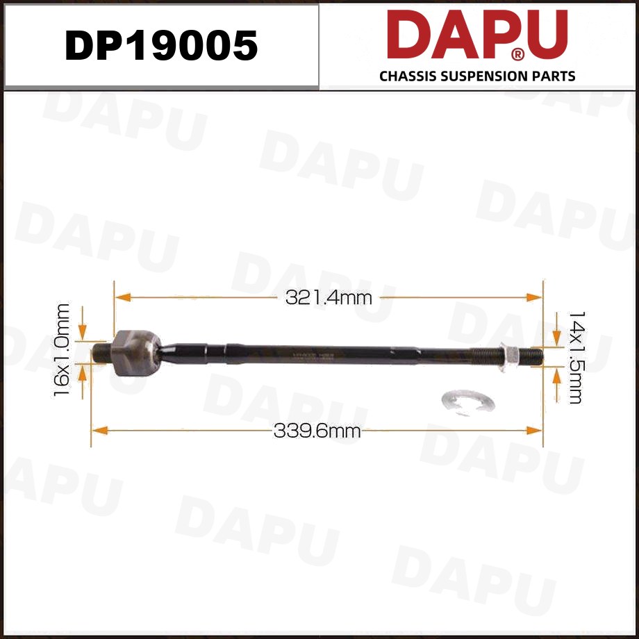 DP19005 Rack End — DAPU AUTO PARTS