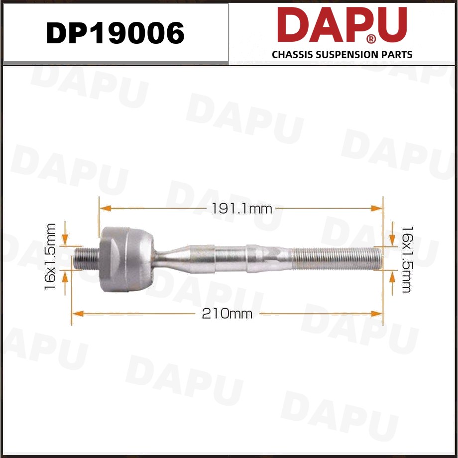 DP19006 Rack End — DAPU AUTO PARTS