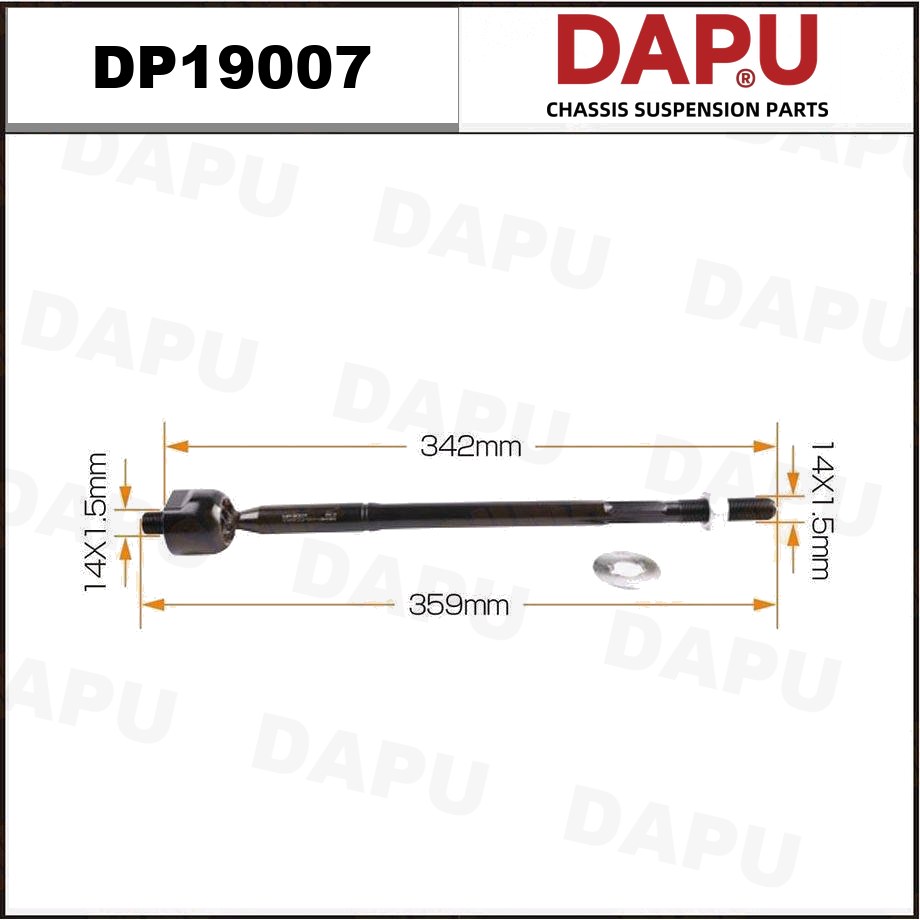 DP19007 Rack End — DAPU AUTO PARTS