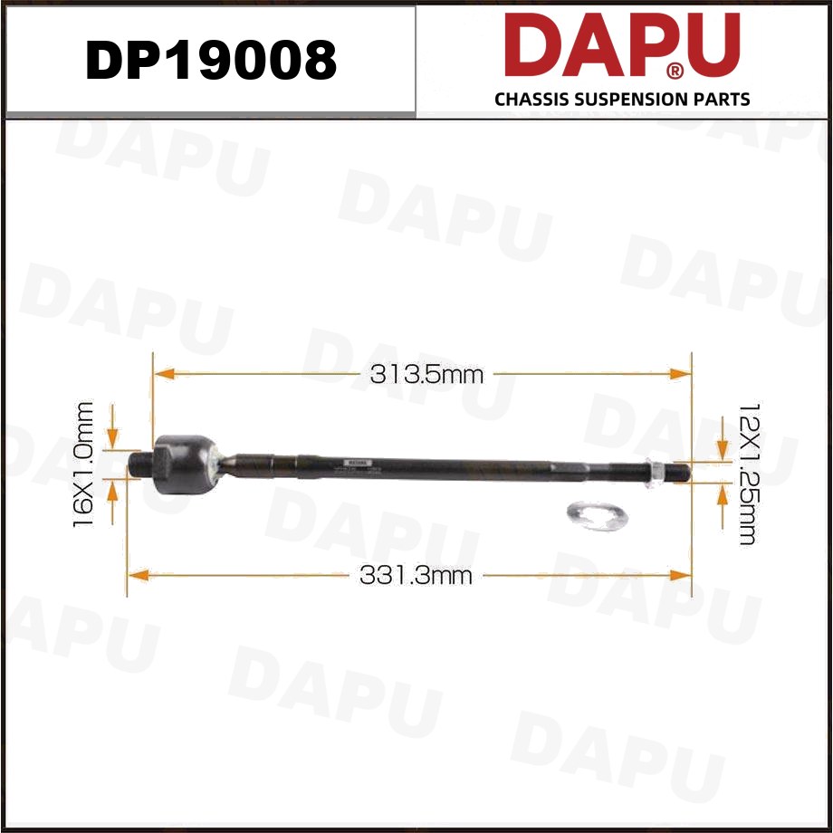 DP19008 Rack End — DAPU AUTO PARTS