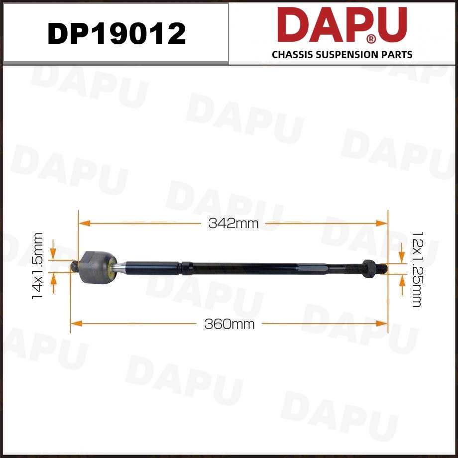 DP19012 Rack End — DAPU AUTO PARTS