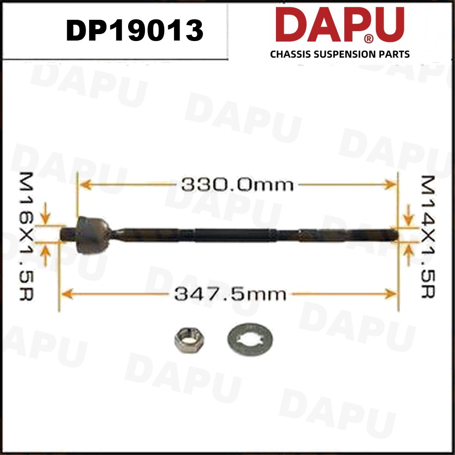DP19013 Rack End — DAPU AUTO PARTS