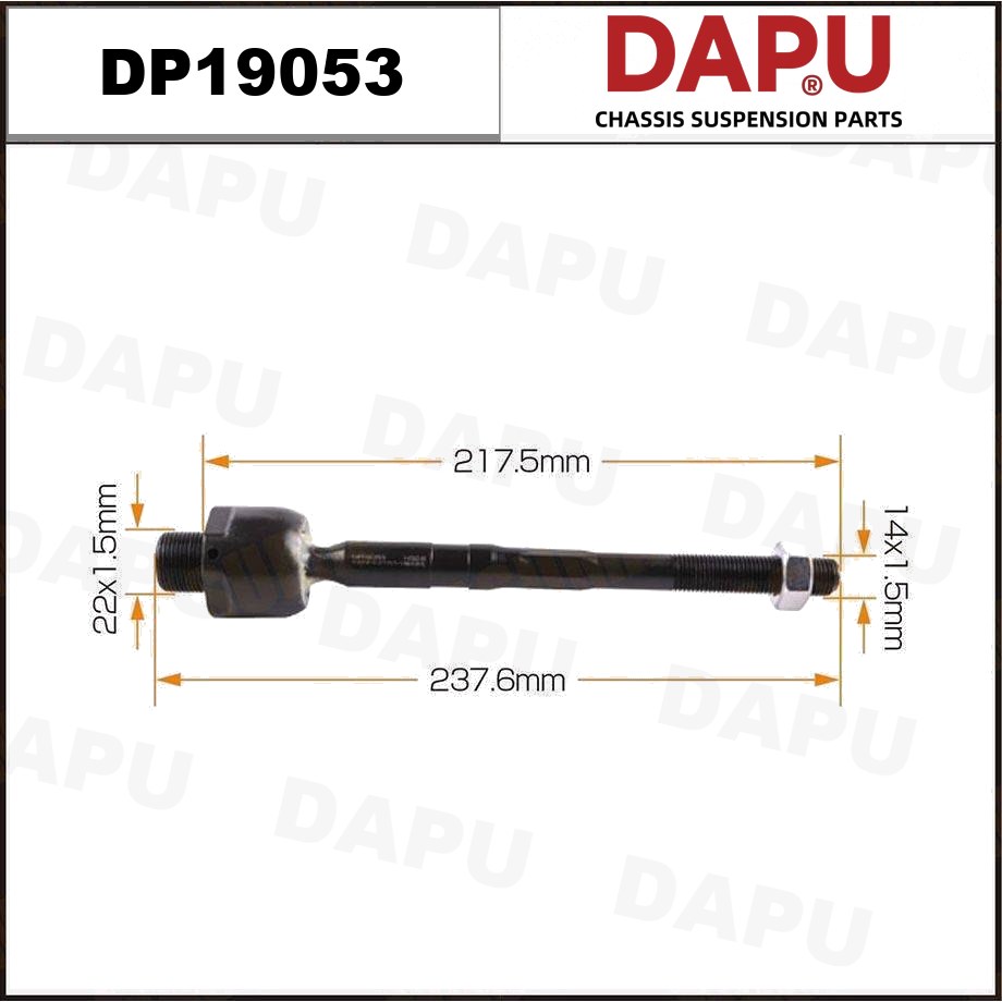 DP19053 Rack End — DAPU AUTO PARTS