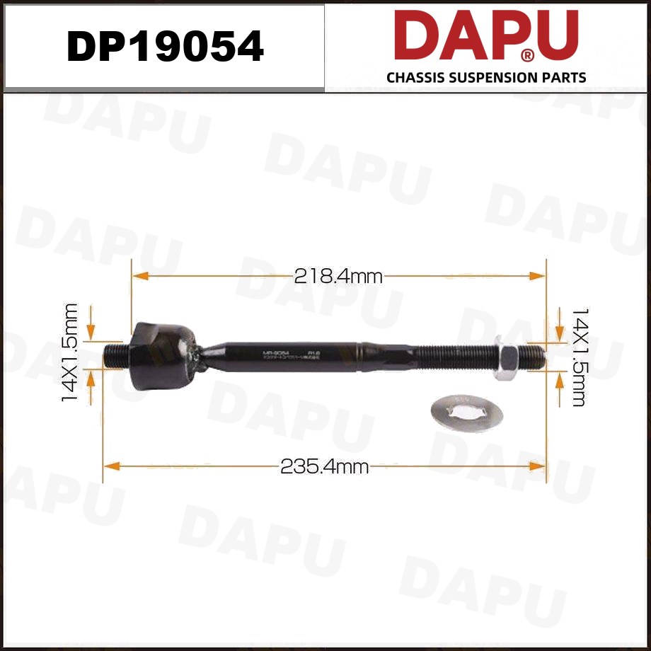 DP19054 Rack End — DAPU AUTO PARTS