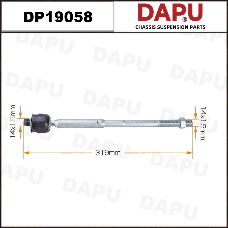 DP19058 Rack End — DAPU AUTO PARTS