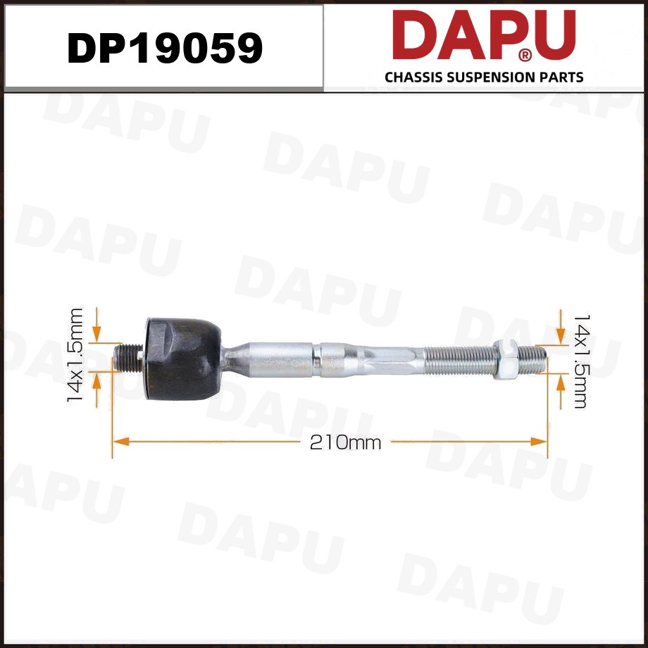 DP19059 Rack End — DAPU AUTO PARTS
