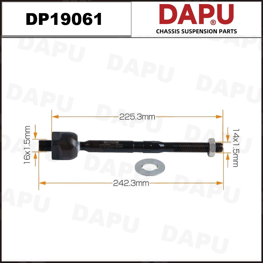 DP19061 Rack End — DAPU AUTO PARTS