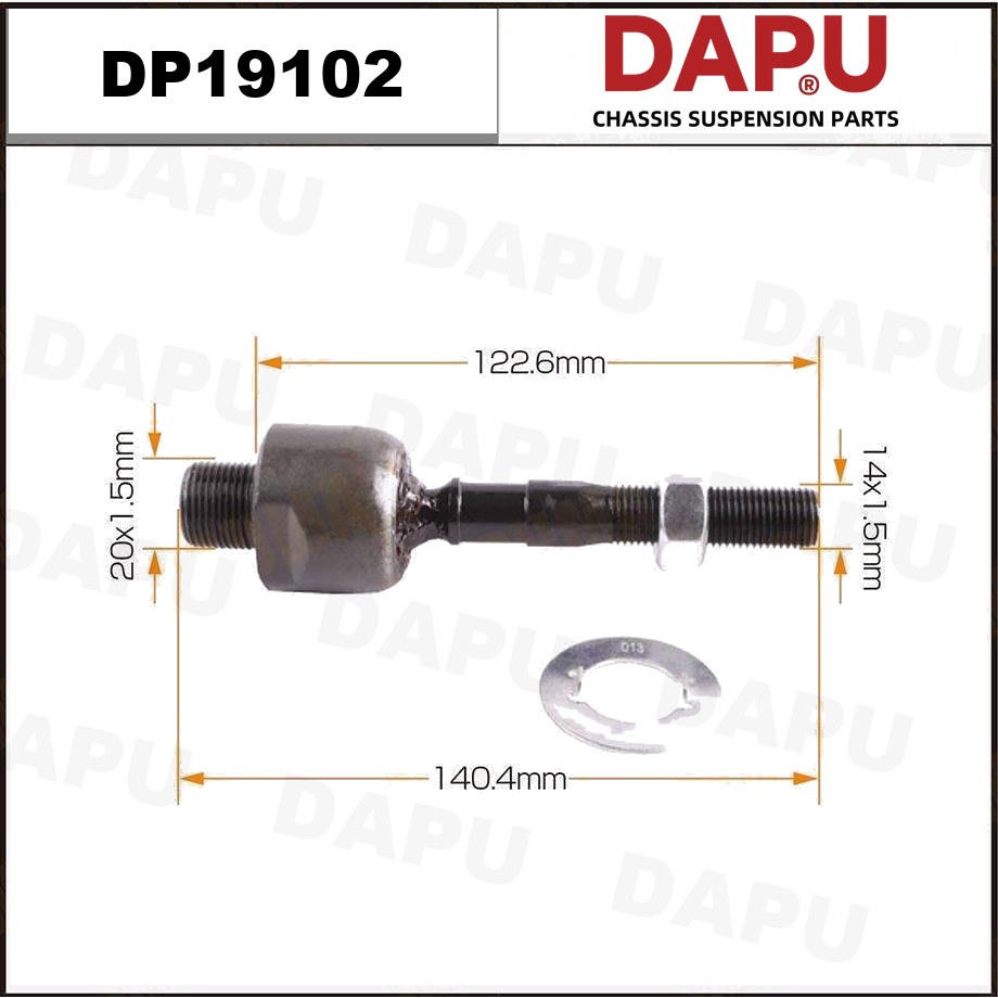 DP19102 Rack End — DAPU AUTO PARTS