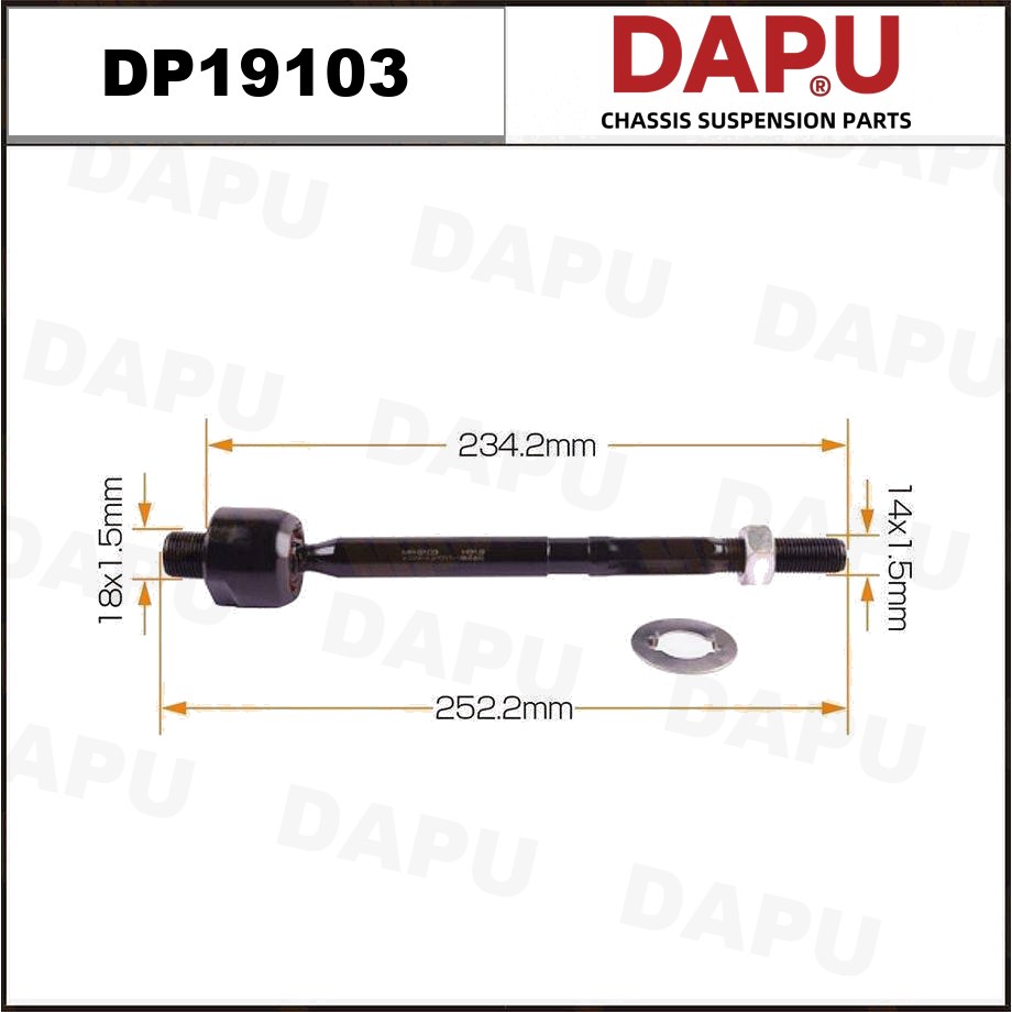 DP19103 Rack End — DAPU AUTO PARTS