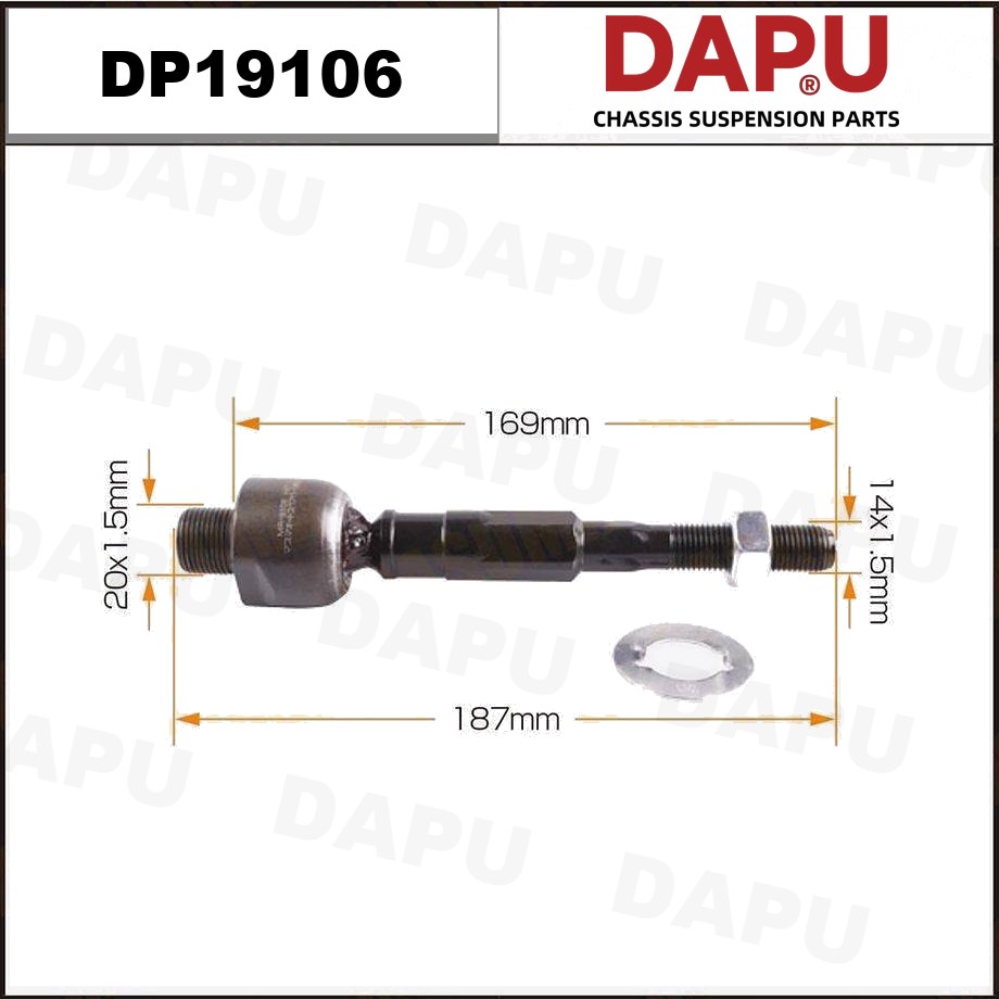 DP19106 Rack End — DAPU AUTO PARTS