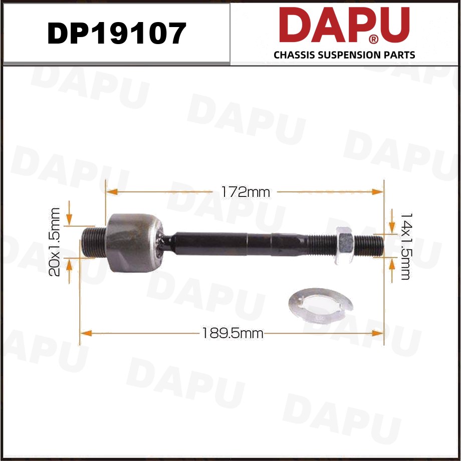 DP19107 Rack End — DAPU AUTO PARTS
