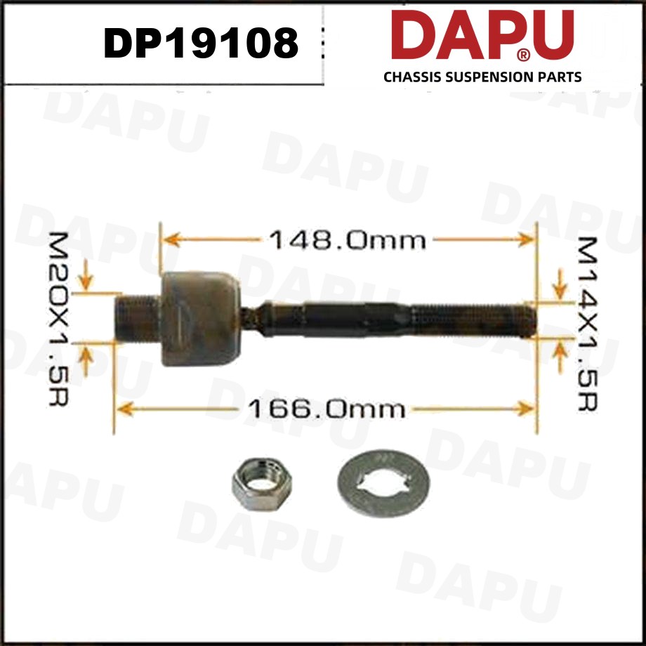 DP19108 Rack End — DAPU AUTO PARTS