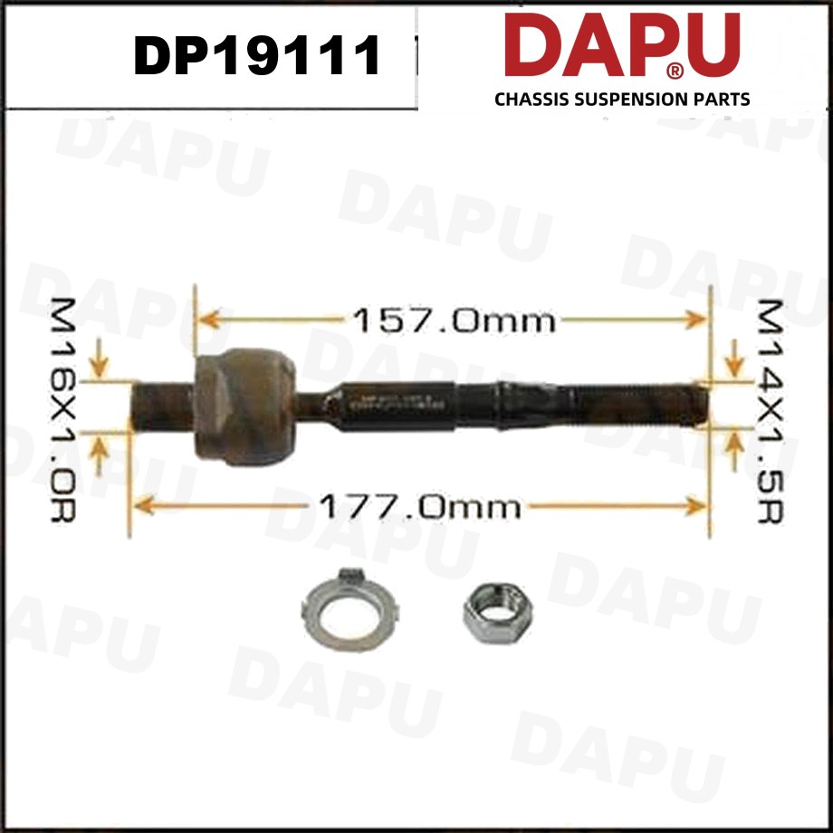 DP19111 Rack End — DAPU AUTO PARTS