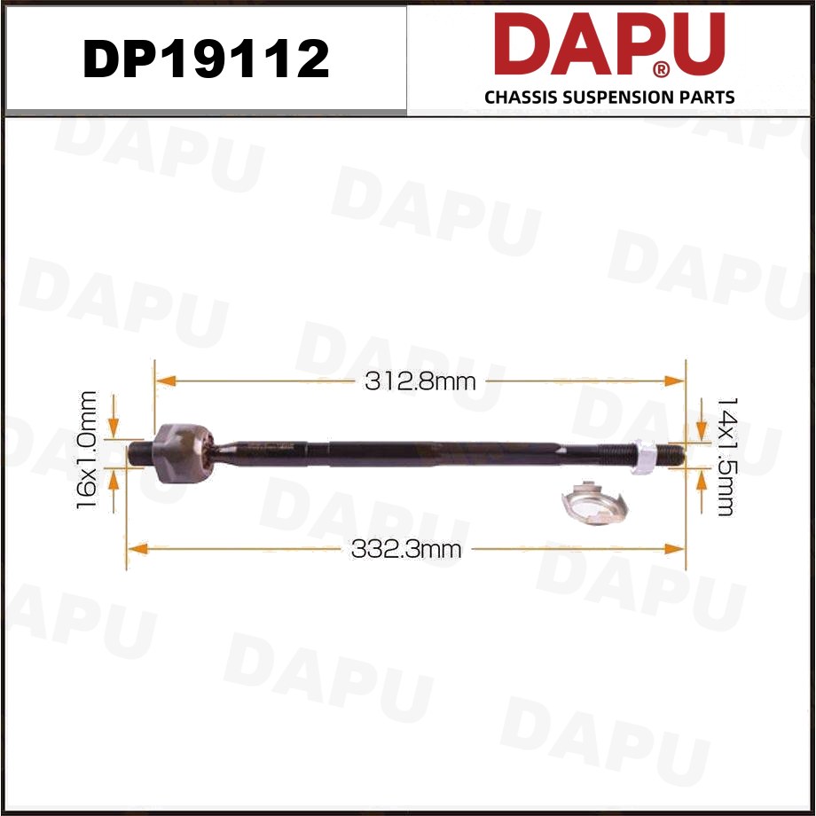 DP19112 Rack End — DAPU AUTO PARTS