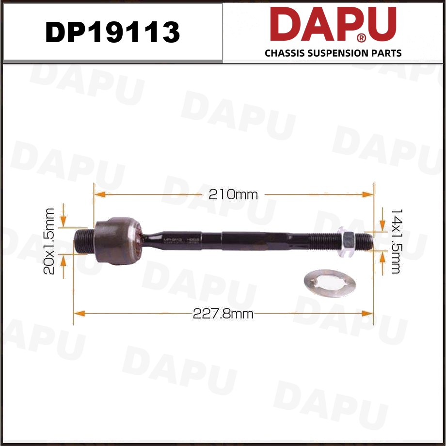 DP19113 Rack End — DAPU AUTO PARTS