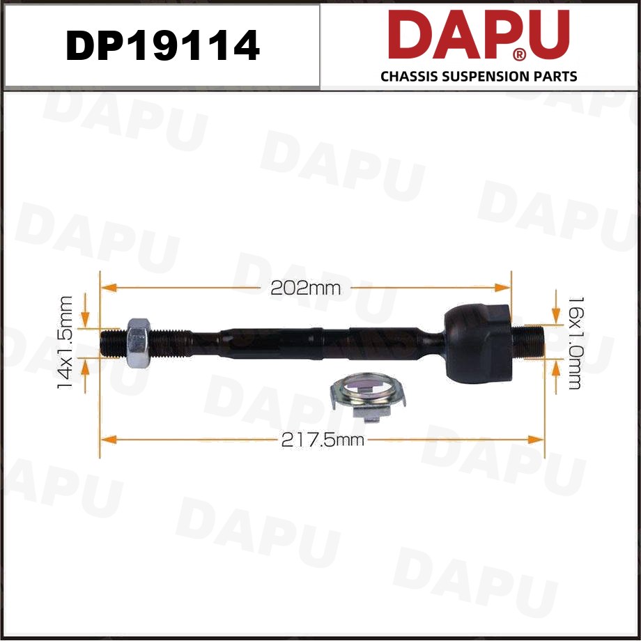 DP19114 Rack End — DAPU AUTO PARTS