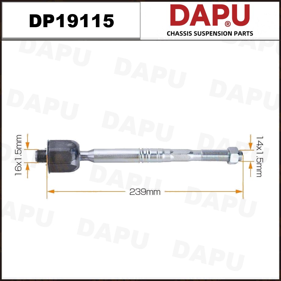 DP19115 Rack End — DAPU AUTO PARTS