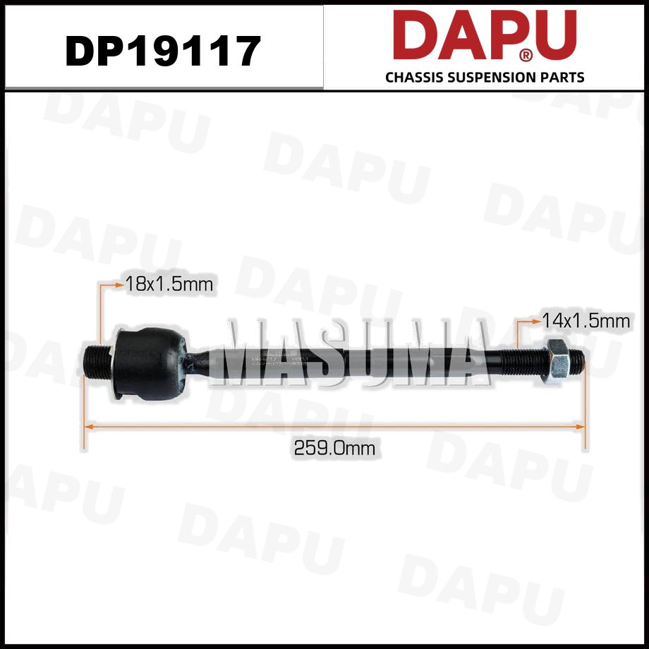 DP19117 Rack End — DAPU AUTO PARTS