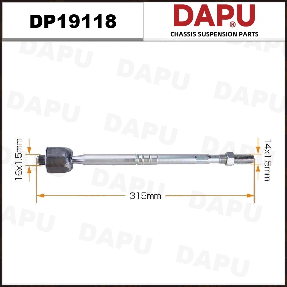 DP19118 Rack End — DAPU AUTO PARTS