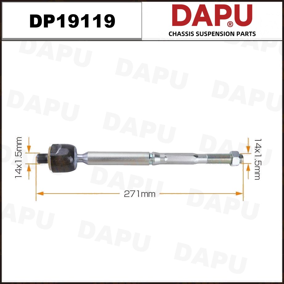 DP19119 Rack End — DAPU AUTO PARTS