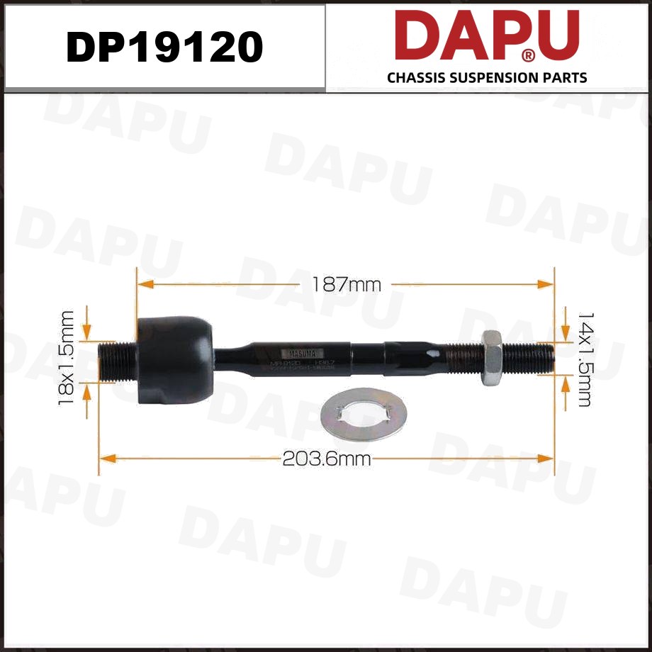 DP19120 Rack End — DAPU AUTO PARTS
