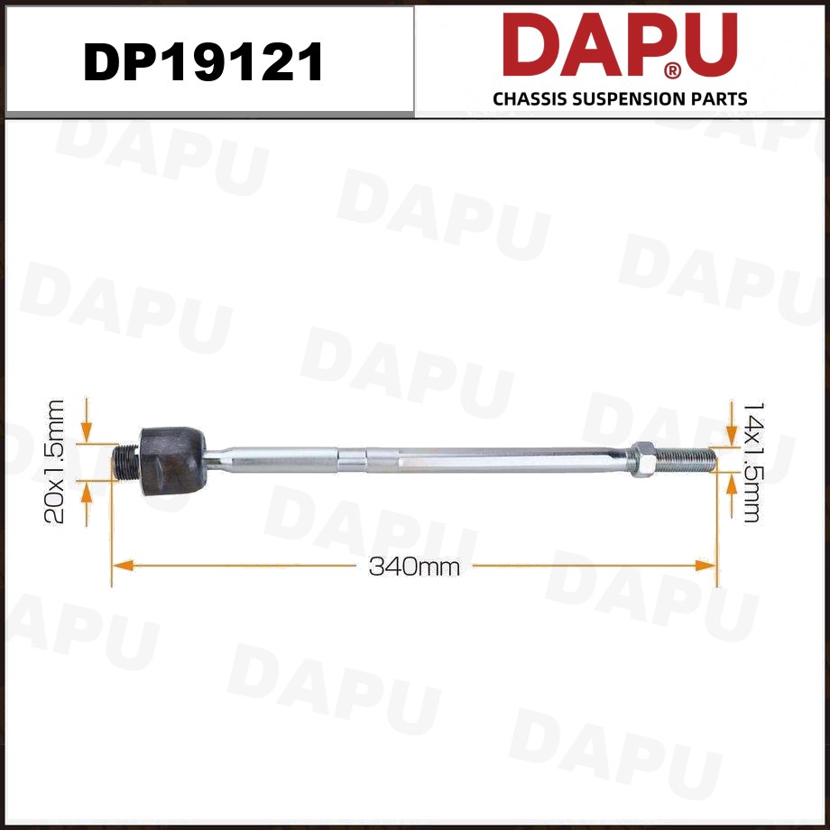 DP19121 Rack End — DAPU AUTO PARTS