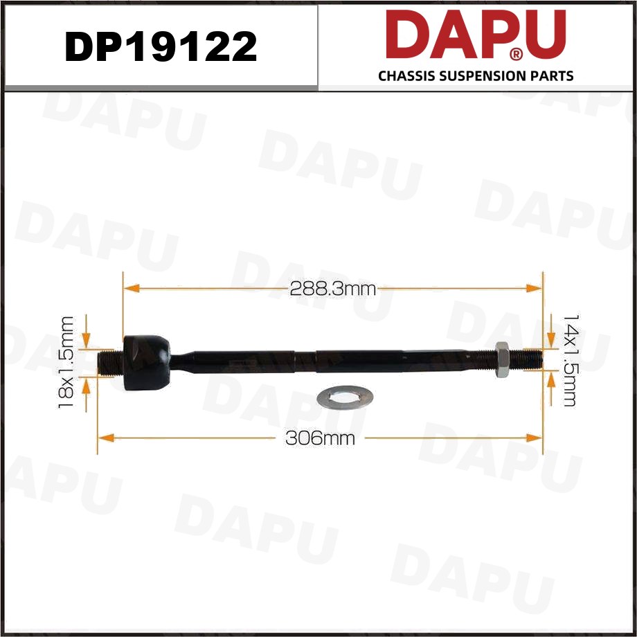 DP19122 Rack End — DAPU AUTO PARTS