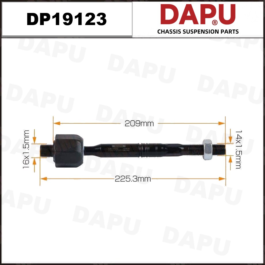 DP19123 Rack End — DAPU AUTO PARTS
