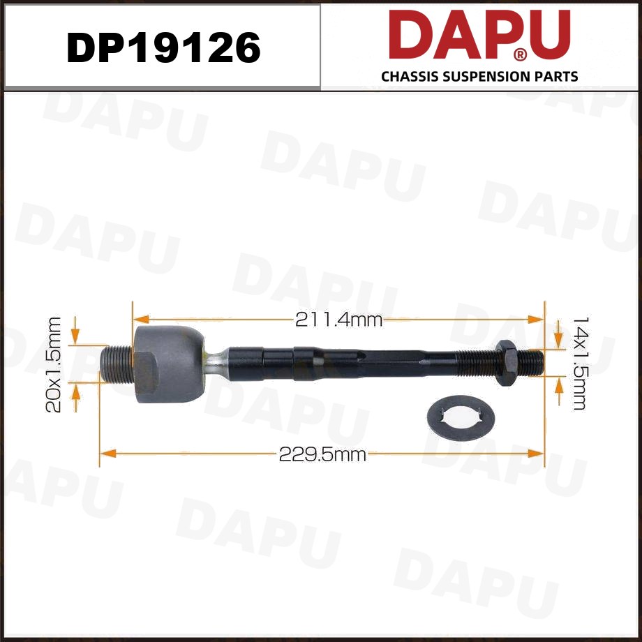 DP19126 Rack End — DAPU AUTO PARTS