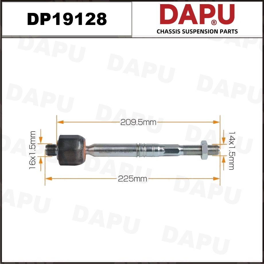 DP19128 Rack End — DAPU AUTO PARTS