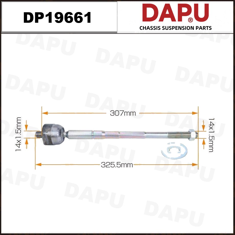 DP19661 Rack End — DAPU AUTO PARTS